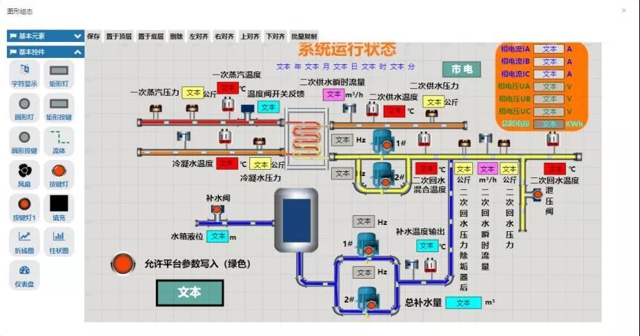 微信圖片_20190514101009.jpg